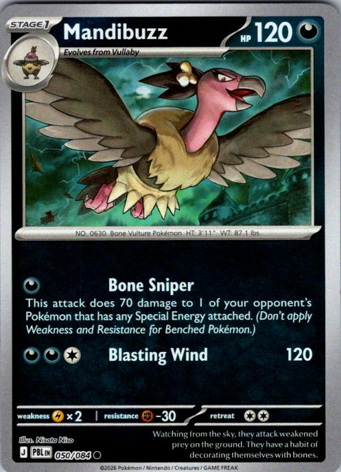 Mandibuzz