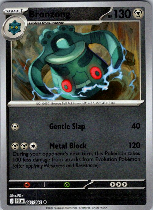 Bronzong