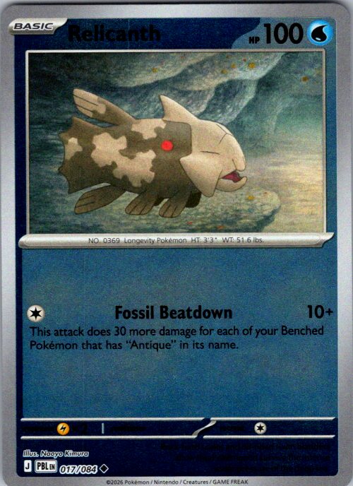Relicanth