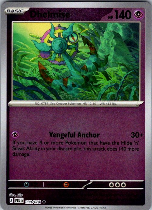 Dhelmise - 039/084