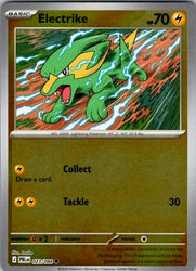 Electrike