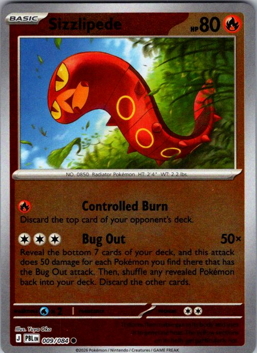 Sizzlipede