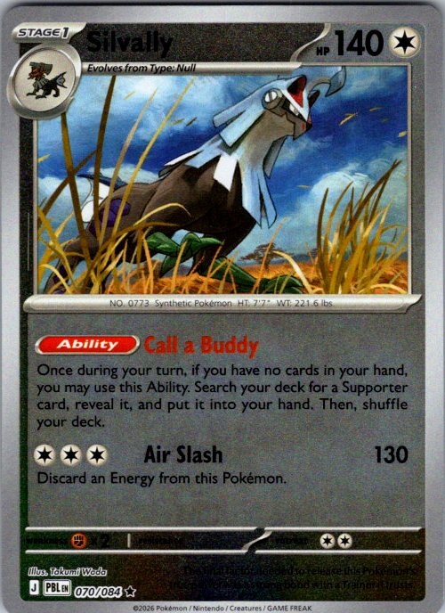 Silvally - 070/084
