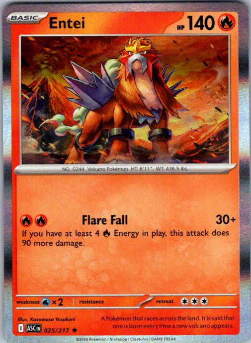 Entei