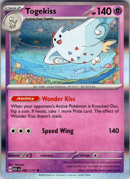 Togekiss - 082/217