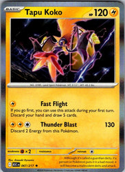 Tapu Koko