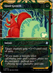 Giant Growth