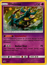 Dhelmise - SM53