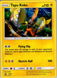 Tapu Koko - SM31