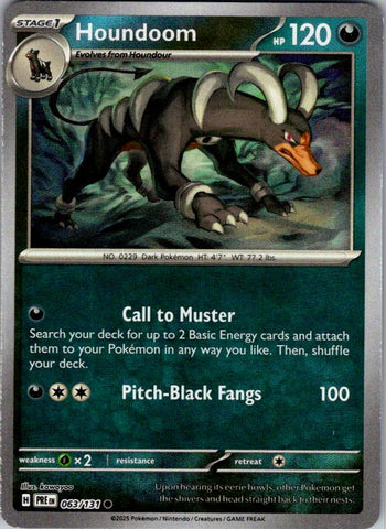 Houndoom (Master Ball Pattern)