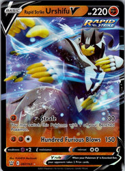 Rapid Strike Urshifu V