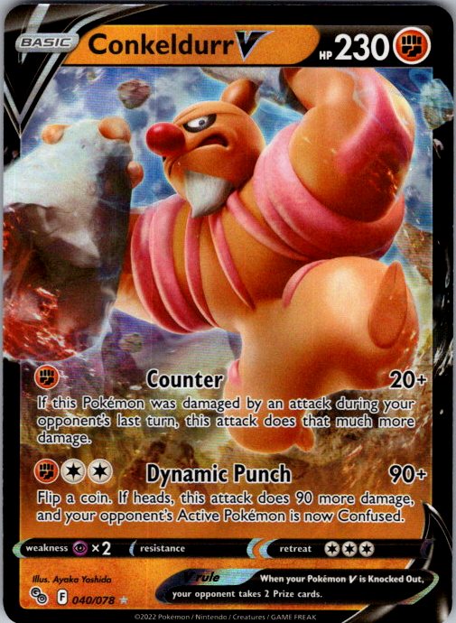 Conkeldurr V