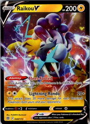 Raikou V
