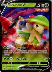 Breloom V