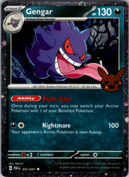 Gengar (Cosmos Holo)