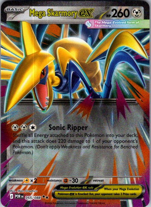 Mega Skarmory ex - 055/088