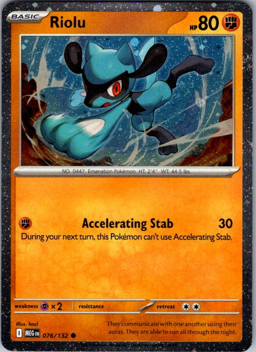 Riolu (Cosmos Holo)