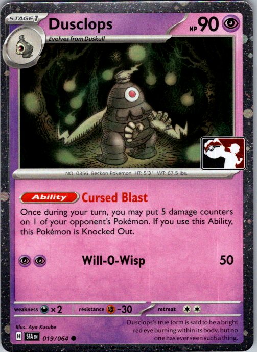 Dusclops - 019/064 (Cosmos Holo)
