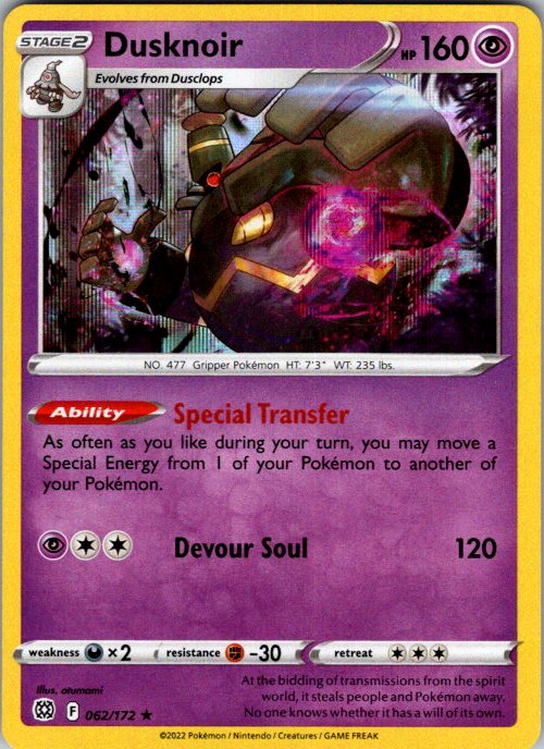 Dusknoir