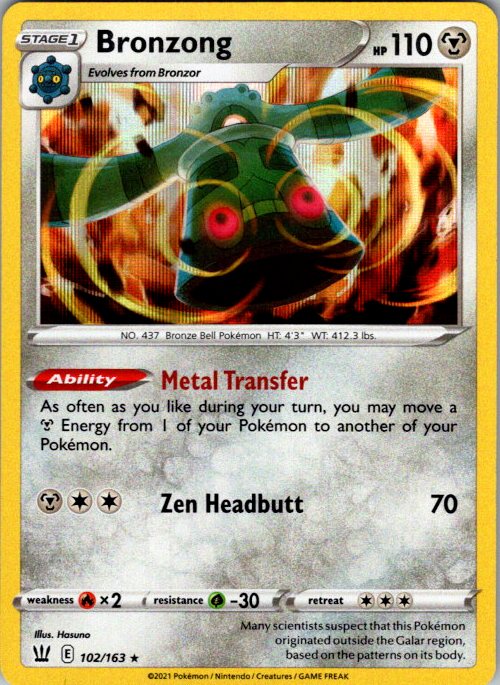 Bronzong