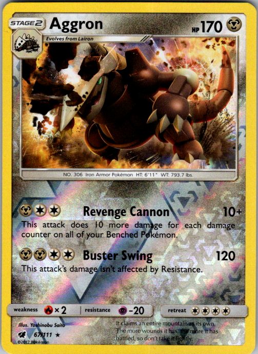 Aggron