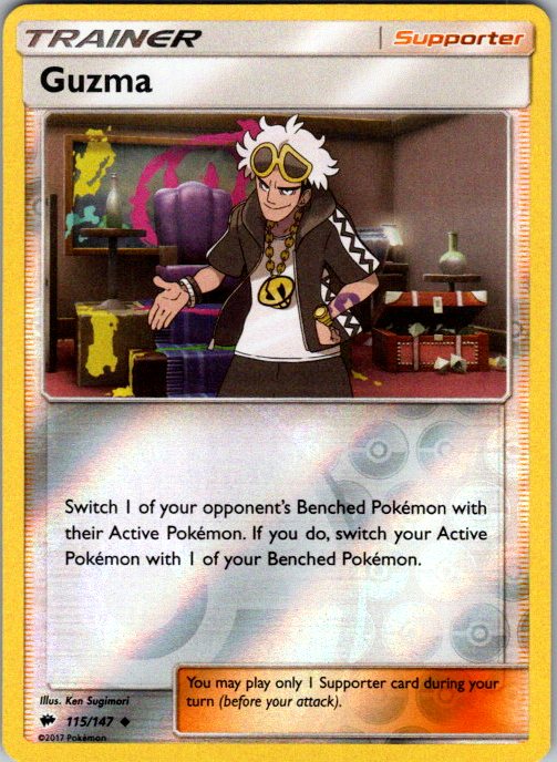 Guzma