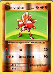 Hitmonchan