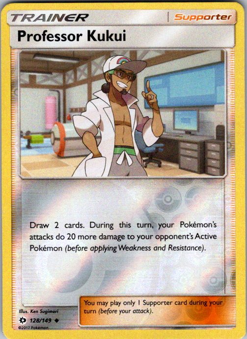 Professor Kukui