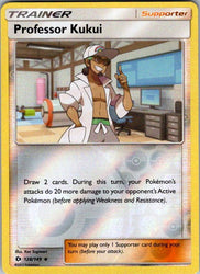 Professor Kukui