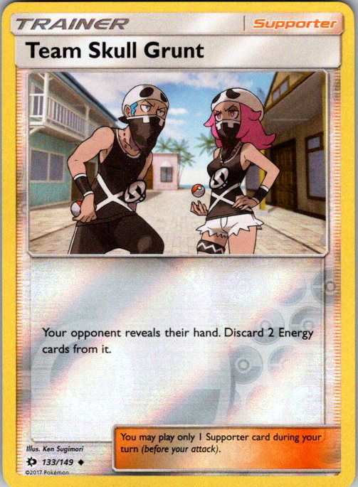 Team Skull Grunt