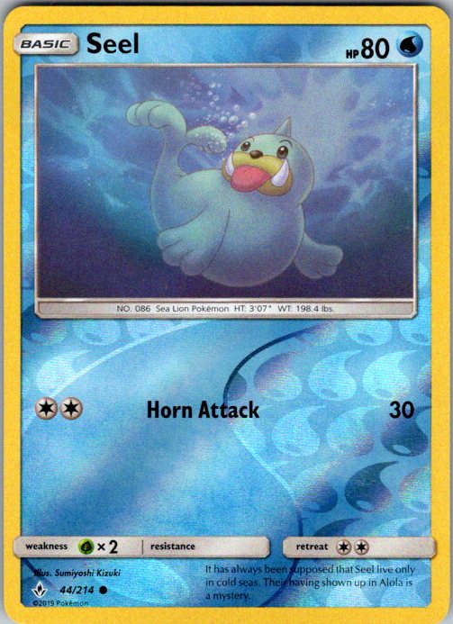 Seel