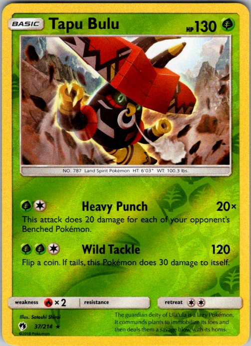 Tapu Bulu