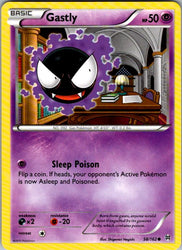 Gastly