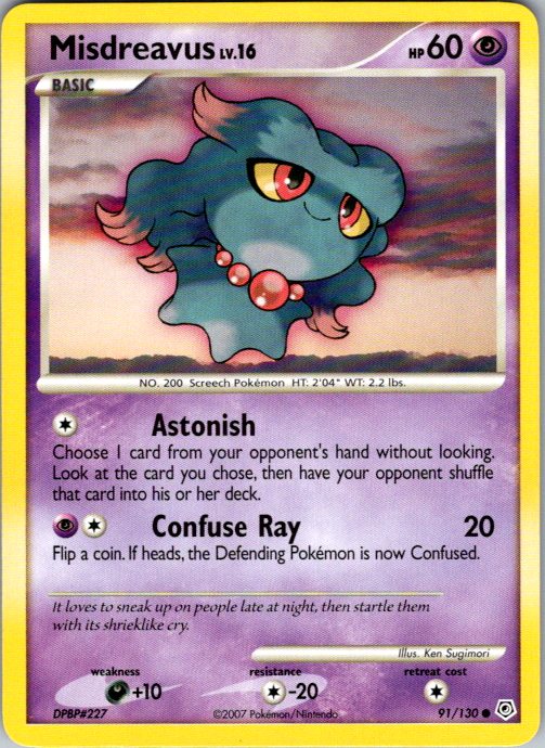 Misdreavus