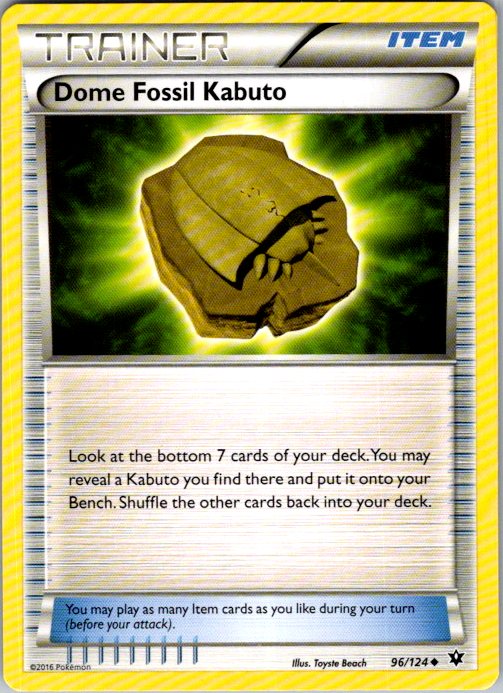 Dome Fossil Kabuto