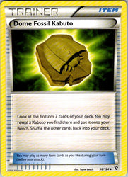 Dome Fossil Kabuto