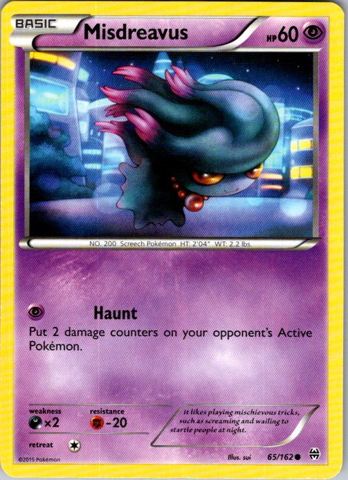 Misdreavus