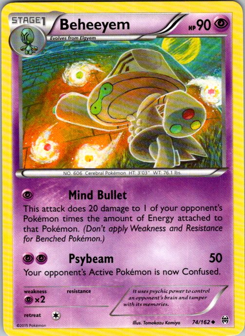 Beheeyem