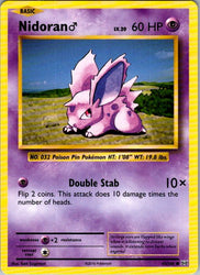 Nidoran M