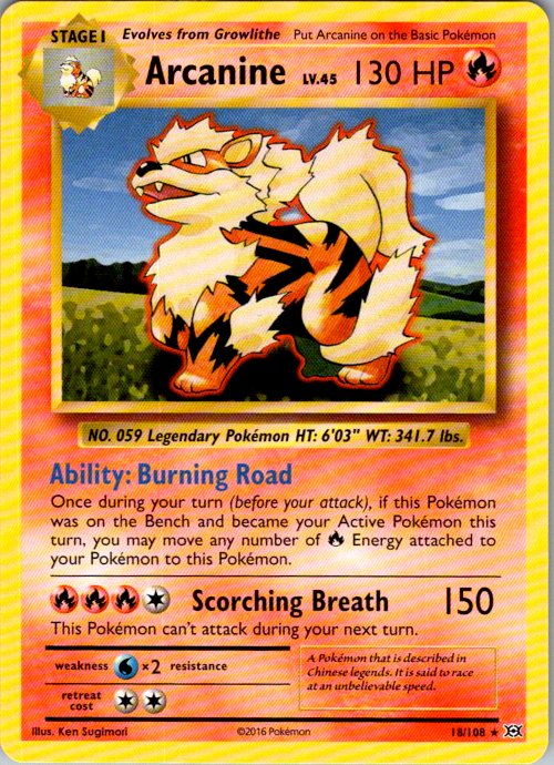 Arcanine