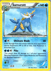 Samurott