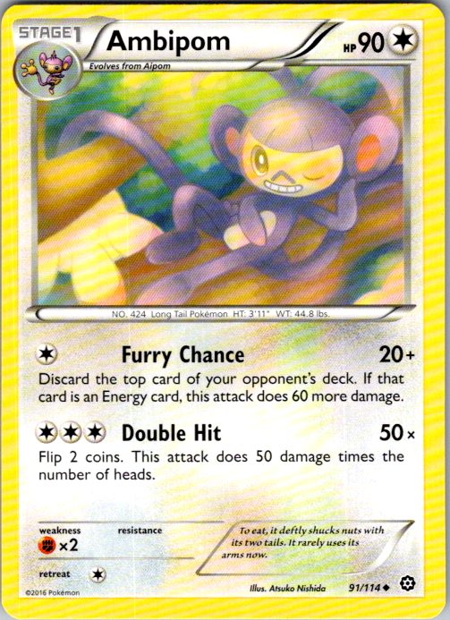 Ambipom