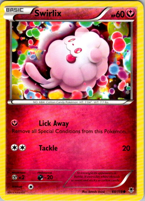 Swirlix