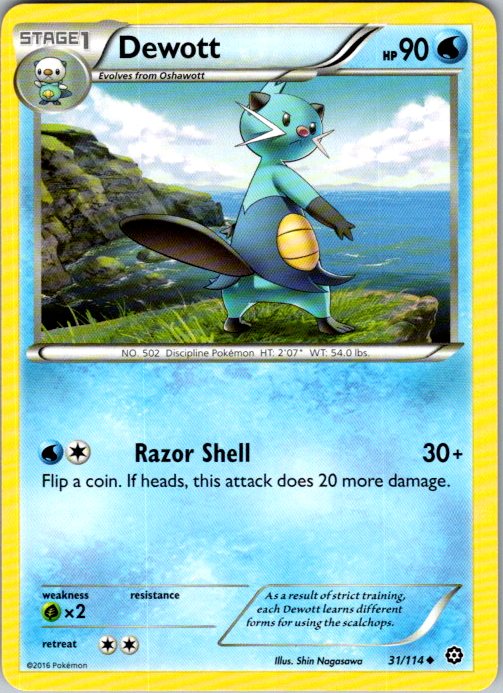 Dewott