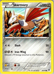Skarmory