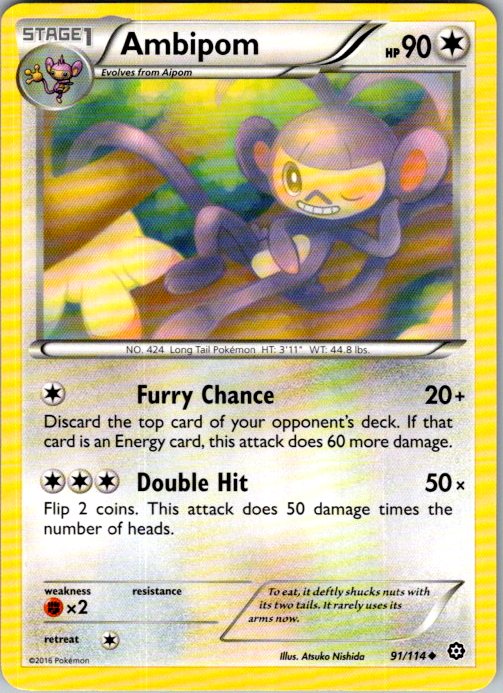 Ambipom