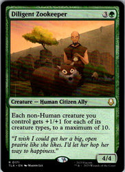 Diligent Zookeeper