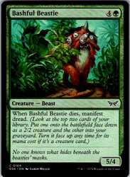 Bashful Beastie
