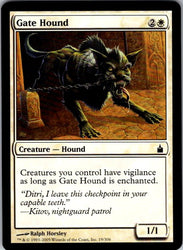 Gate Hound