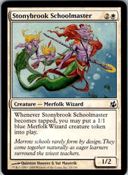 Stonybrook Schoolmaster